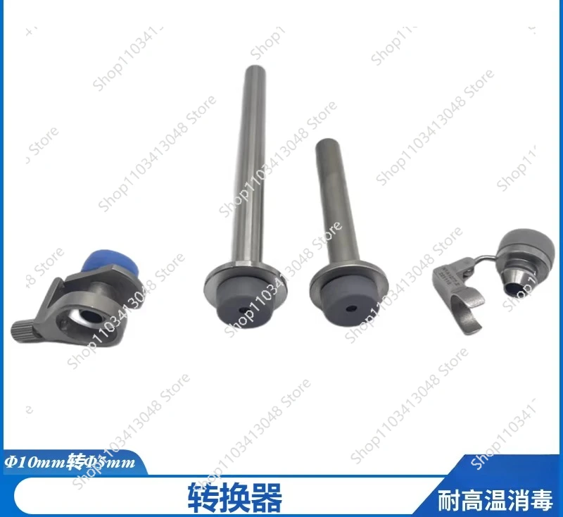 Laparoscopic instrument 10mm/5mm converter Puncture converter Plug-in