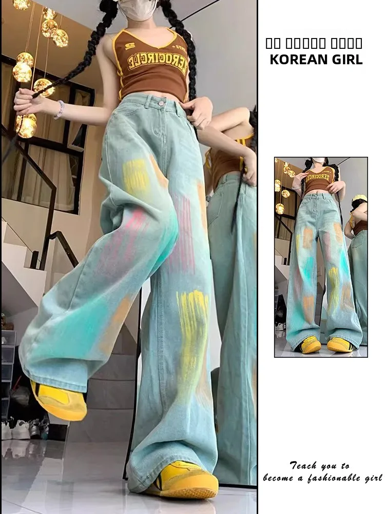 

Джинсы с высокой талией и широкими штанинами, летние свободные прямые брюки в пол для молодых женщин