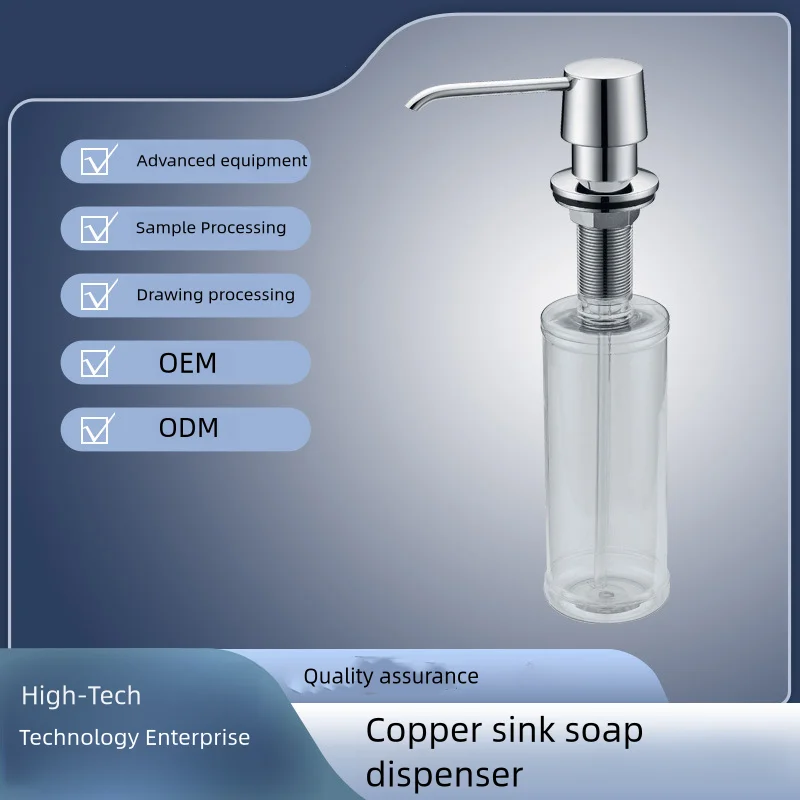 High Quality Kitchen Sink Accessories All Copper Soap Dispenser Manual Soap Dispenser Sink Soap Dispenser Hand Wash Dispenser