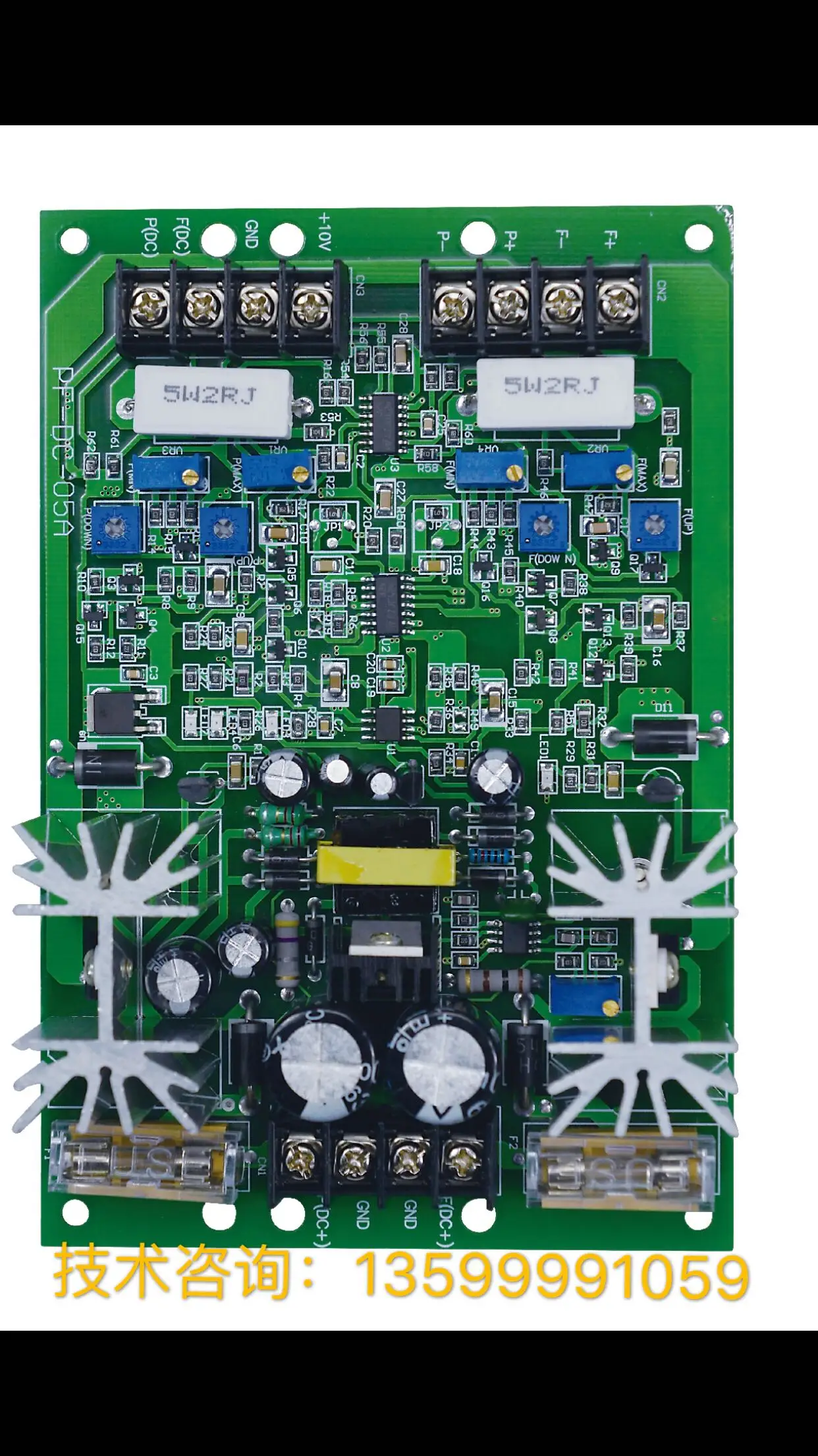 Two-way analog proportional valve amplification plate proportional valve controller KGJD-PF-DC