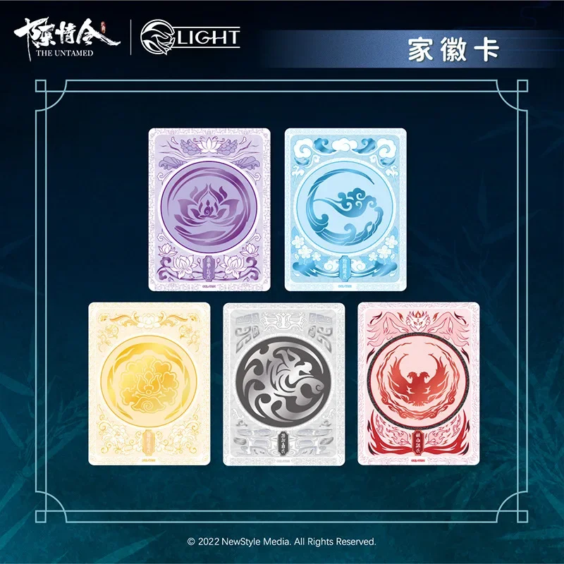 Cartão Comercial de Personagem Anime para Crianças, Mo Dao Zu Shi, Série de TV, The Untamed Collection Card, Wei Wuxian, Lan Wangji, Presentes Raros