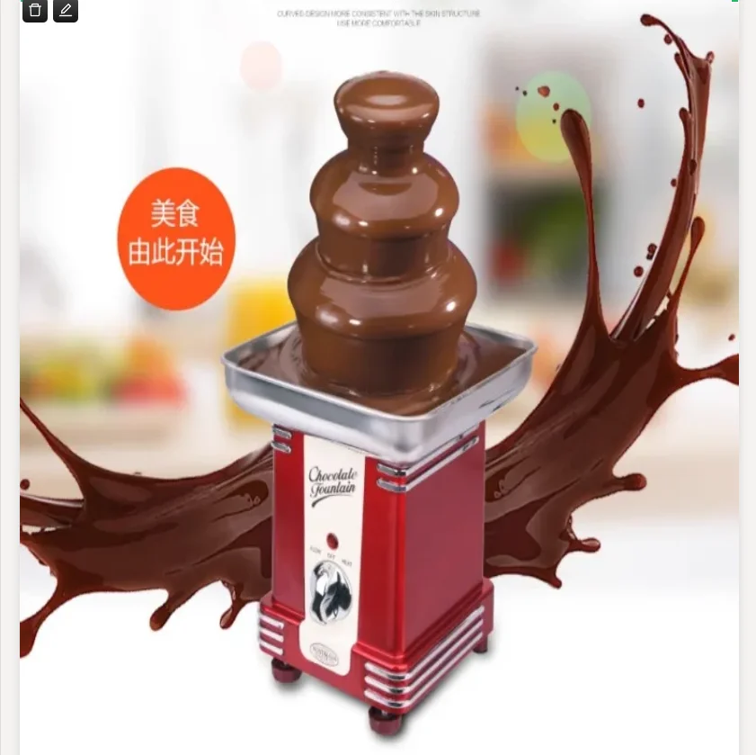 ماكينة نافورة الشوكولاتة التجارية بقوة 220 فولت من الحنين للاستخدام المنزلي برج الذوبان DY خلاط BDB