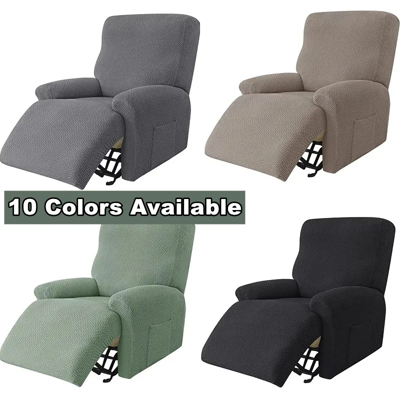 

Elastic Corn Velvet Sofa Cover Lazyboy CHEERS Sofa Cover Split Into 4PCS/Set 빈백 쇼파