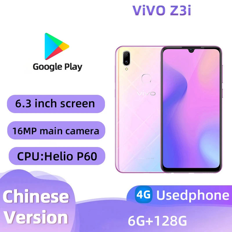 Vivo Z3i 4G smartphone CPU MediaTek Helio P60 6.3-inch screen 16MP camera 3315mAh battery used phone