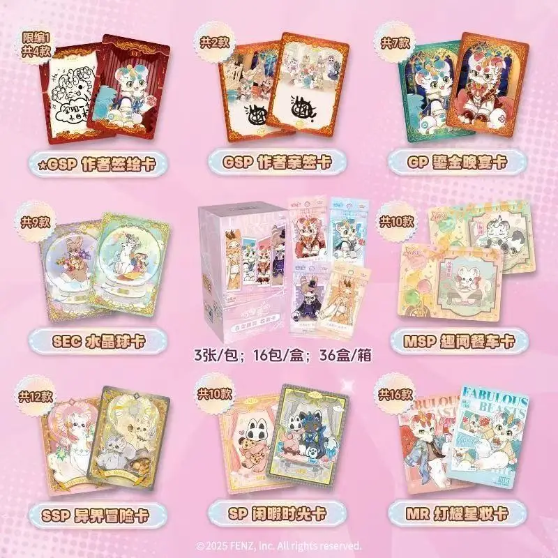 Genuine Fabulous Beasts Cards Versatile Cute Coffee Series Bizarre Adventure Cute Tony Anime Collection Cards Toys Gifts - Image 6