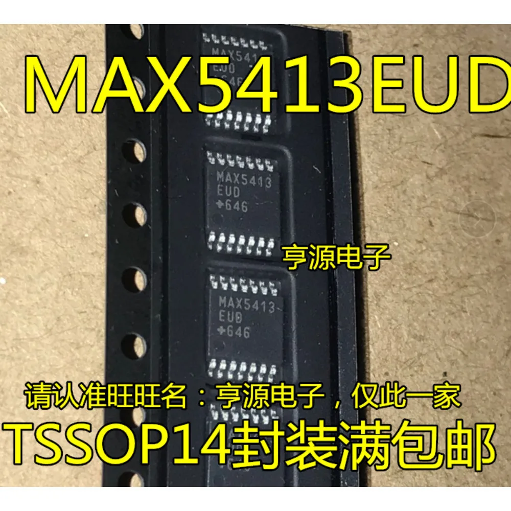 MAX5413 MAX5413EUD พาวเวอร์รีเลย์