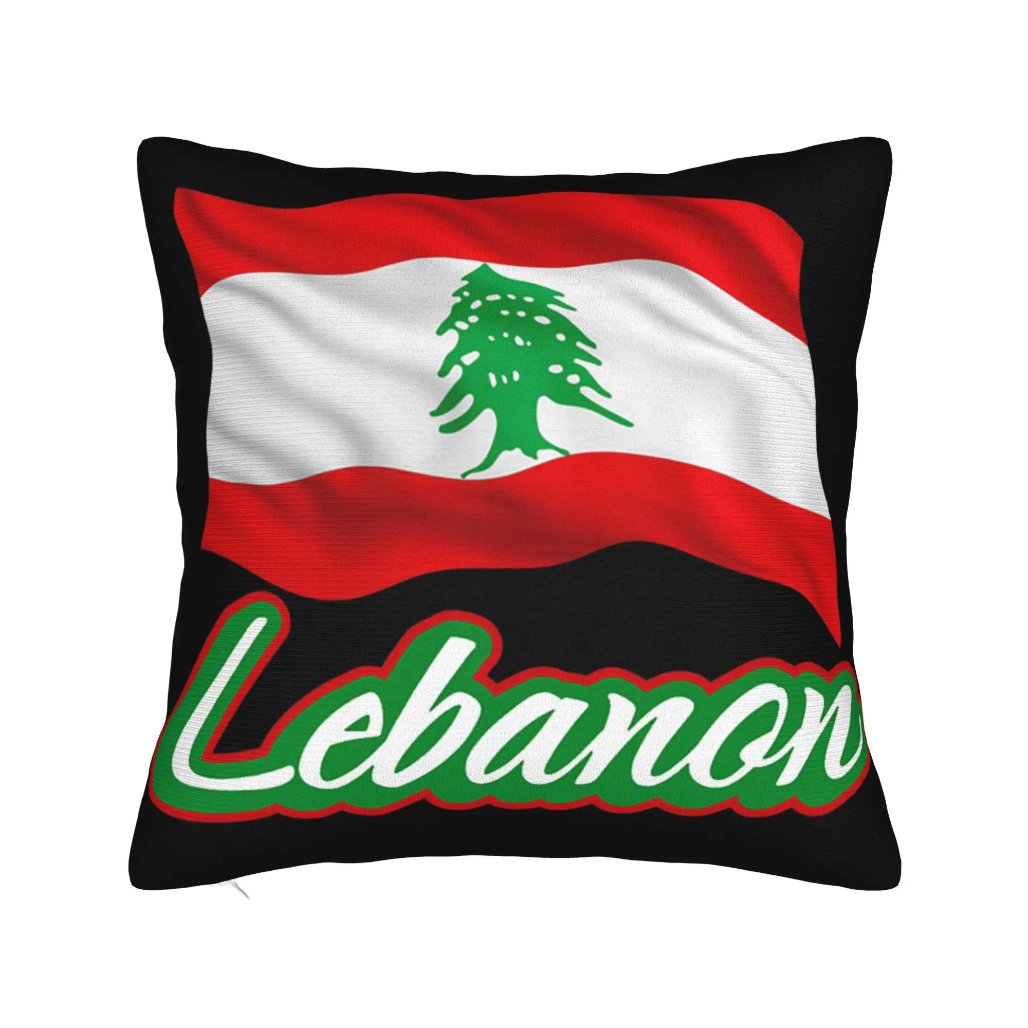 Lebanese Flag of Lebanon Pillow Cover  Graphic Cushion Cover Retro Trendy Pillow Case For Couch Sofa Bedroom