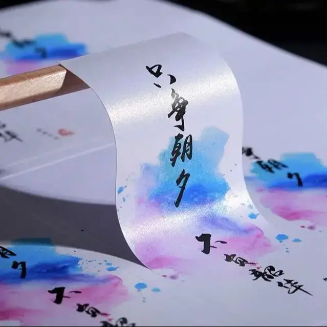 Pearlescent Label Shimmer Adhesive Custom LOGO Text Name Jewellery Box Packaging Sealing Stickers Bottle Product Personalized