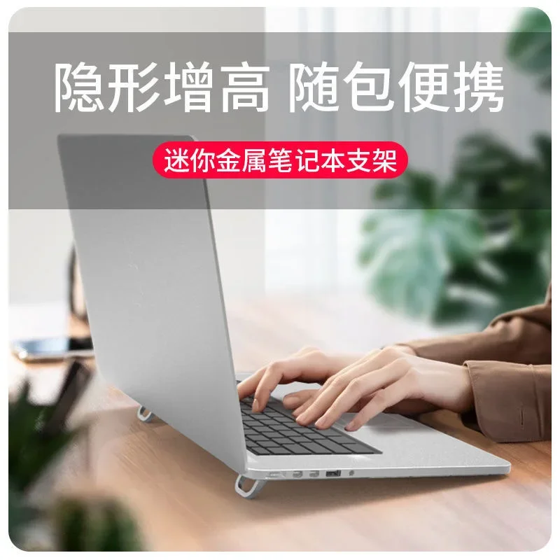 Laptop Stand For Computer Keyboard Holder Mini Portable Legs Laptop Stands For Macbook Huawei Xiaomi Notebook Aluminum Support