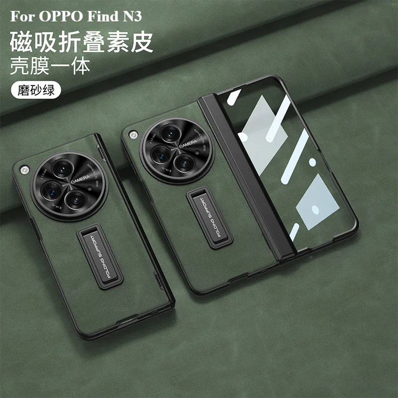 Hüllen für Oppo Find N3 Handyhülle Magnetisches Scharnier Plain Skin Scrub Bracket Shell Film All Inclusive Fold Find N3 Schutzhülle