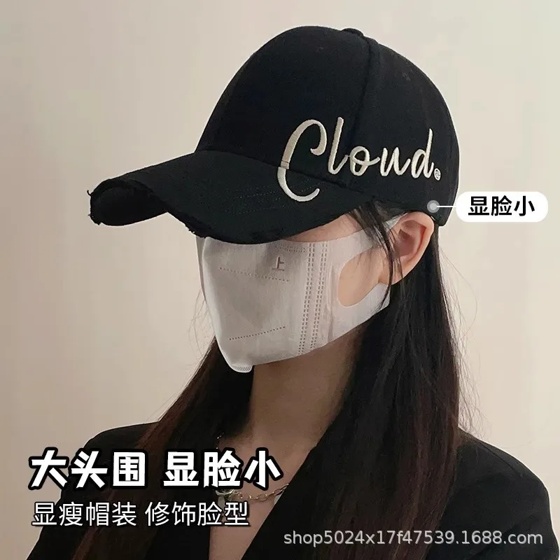 XXL 54-65cm Baseball Cap Unisex Big Head Highlighting Face Small Wide Brim Duckbill Cap Enlarged Wide Deepened Hardtop 4m797 3