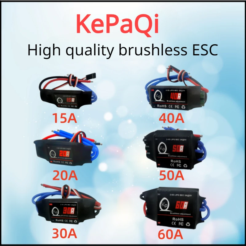 

Aircraft model Copaci brushless electric control 12A20A30A40A50A60A ESC fixed wing multi-rotor four-axis electric control