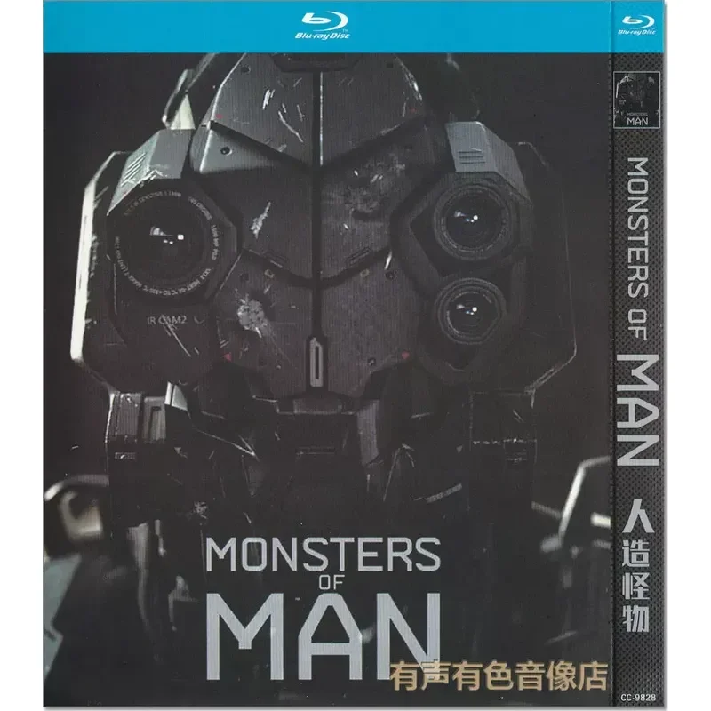 Blu-ray bd disc, sci-fi action suspense movie, artificial monster high definition 1 disc