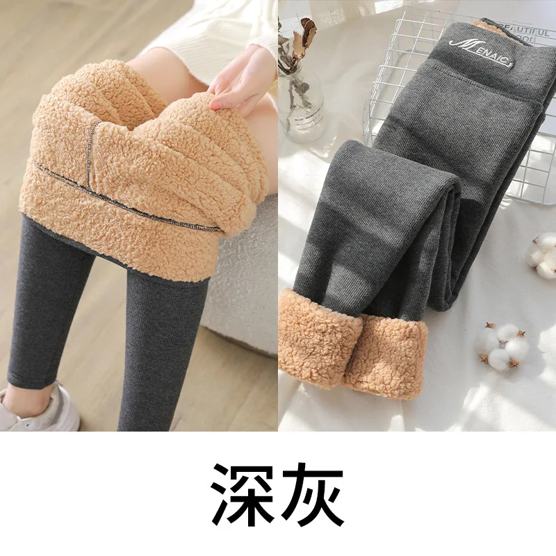 Women's Winter Warm  Leggings Solid Color High Waist Stretchy Pants Ribbed Seamless Tights for Yoga/Gym Use