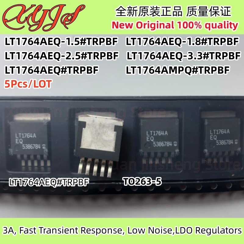 

LT1764AEQ LT1764AEQ#TRPBF LT1764AEQ-1.5 LT1764AEQ-1.8 LT1764AEQ-1.8#TRPBF LT1764AEQ-2.5 LT1764AEQ-3.3 LT1764AMPQ LT1764A New