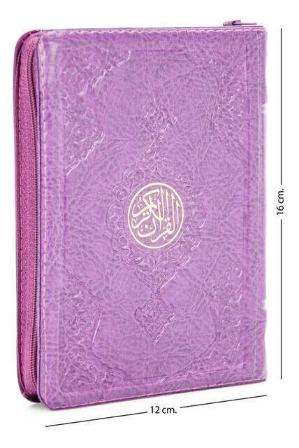 

IQRAH Quran-Plain Arabic-Bag Boy-Lilac Color-Sheathed-Sealed-Computer Line