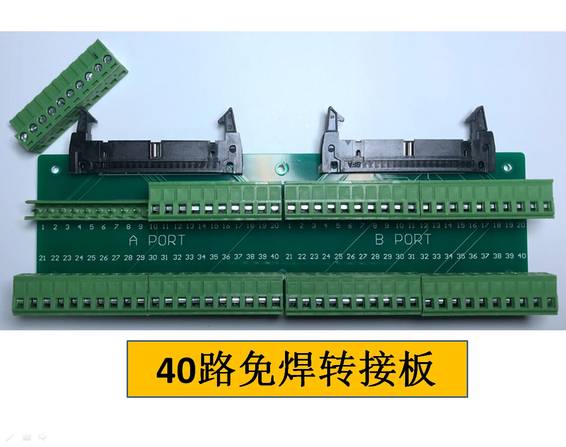 40チャネル80ポイントハーネス継続機、ハーネス継続性テスター、ショート回路、オープン回路、脱臼テスター