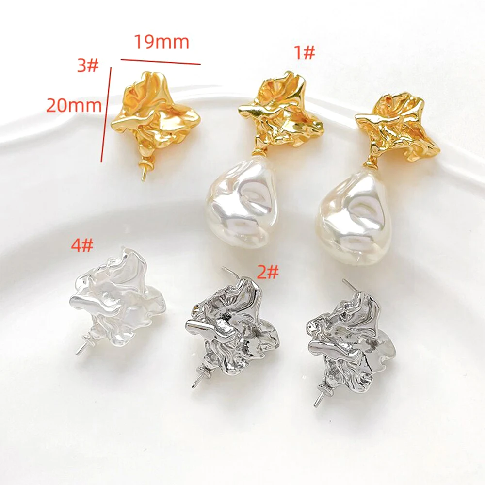 1 Pair Brass Plated with Genuine Gold Irregular Lava Sensation Ear Stud DIY Jewelry Making Semi-finished Product Accessory