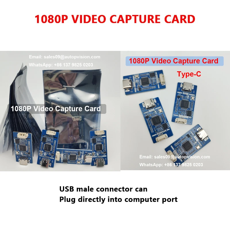 Driver-free Capture Card – CVBS/AV/S-VIDEO to USB or TYPE-C 200/100pcs/lot 1080P – Analog Signal Digital Capture Board
