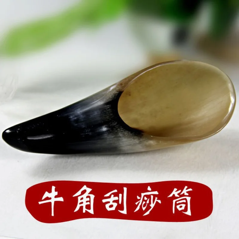 

Direct Selling Natural Ox Horn Scraper Scraping Massage Tube for Scrapping Therapy Universal for Entire Body Neck Back Pull Tend