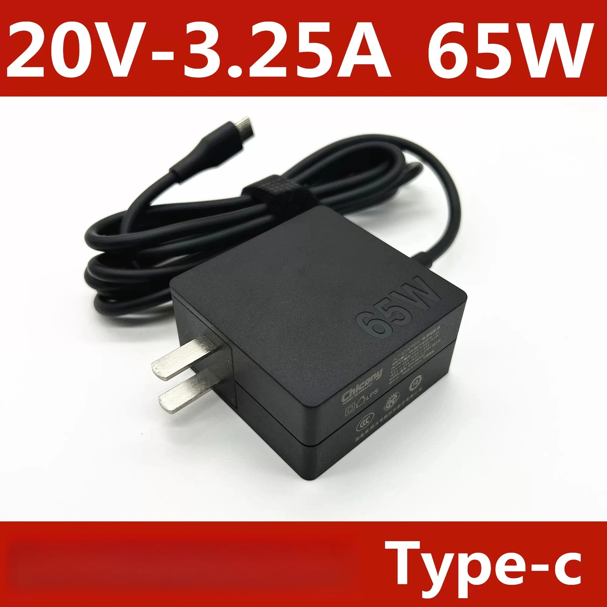 

Suitable for Acer Extraordinary S5/S3 65W TYPE-C Power Adapter 20V3.25A Notebook Charger