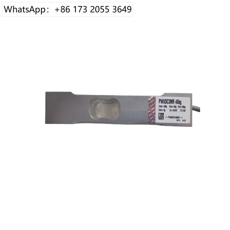 Load Cell PW6DC3MR 3KG 5KG 10KG 15KG 20KG 30KG 40KG Weighing Sensor for Platform Scale