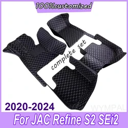 Car Floor Mats For JAC Refine S2 SEi2 2015 2016 2017 Custom Auto Foot Pads Automobile Carpet Cover Interior Accessories