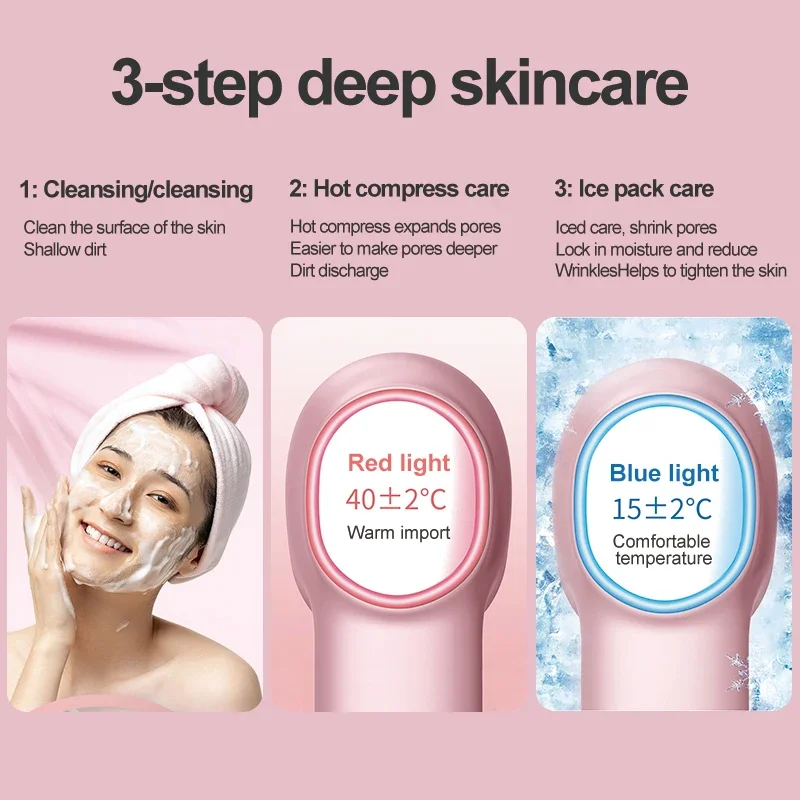 Multifunctional LED Light Facial Beauty Care Face Massage Hot And Cool Face Lifting  Wrinkle Removal Skin Massage Machine