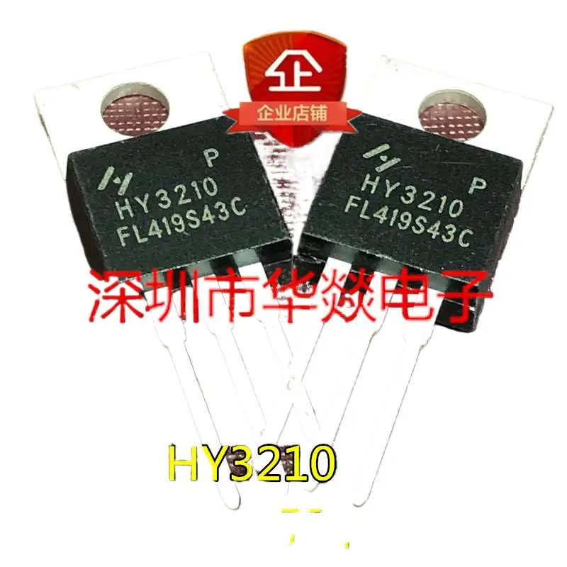 5pcs  HY3210 HY3210P  TO-220 100V 120A