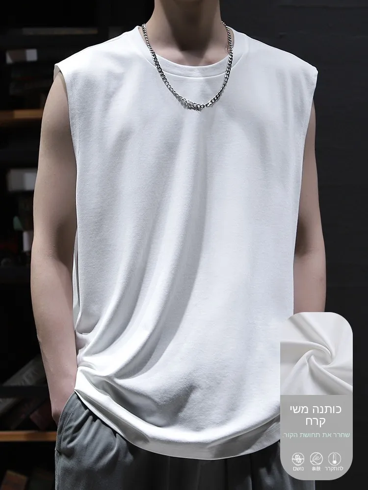 Ice Silk Cotton Vest Men's Trendy Brand Summer Thin Loose Large Size Sports Fitness Sleeveless T-Shirt Casual Shoulder Pad