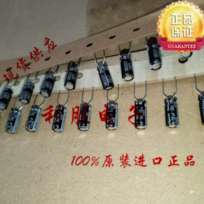 10PCS-100PCS 10UF 50V Japanese Ruby RUBYCON Capacitor 50V10UF 5 * 11 YXG High Frequency Low Resistance