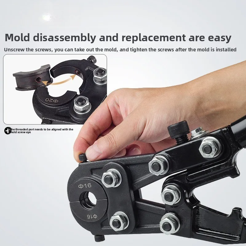 CW-1625 Ручной механический трубный хомут, ключ, тиски для труб из нержавеющей стали, плоскогубцы для медной трубки, алюминиевый пластик