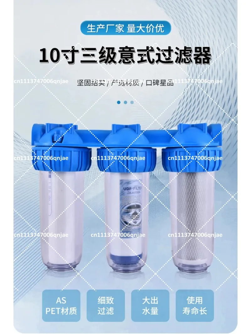 

Three-Stage 10-Inch High Pressure Filter for Livestock Farm Cleaning, Washable Core
