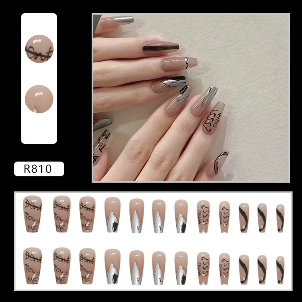 

Gradient Coffee Graffiti Letters Artificial Nail Patch Ballet Fake Nails Sweet Cool Manicure Tool Detachable