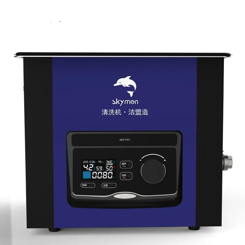 SKYMEN Ultrasonic Cleaner Cleaning Equipments For Cleaning Chemical Test Ware Medical Equipment 15L