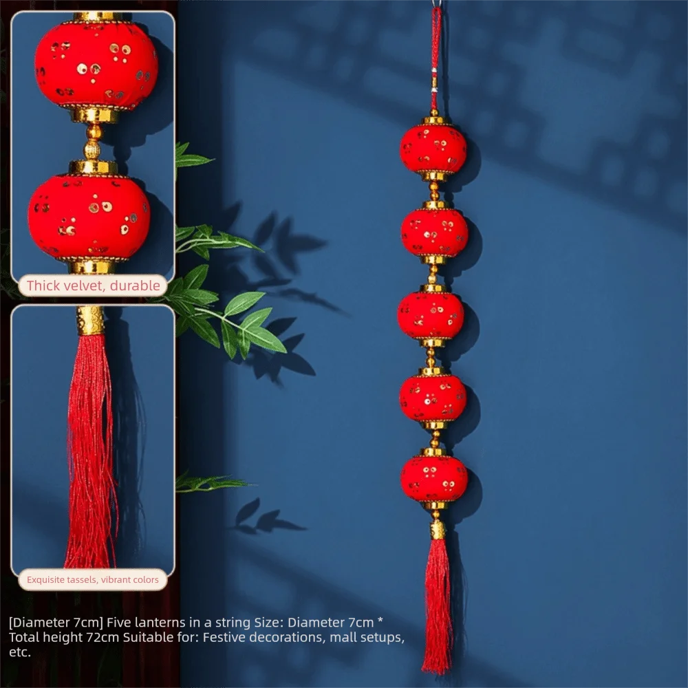 

Chinese Style New Year Lantern String Traditional Handmade Red Ball Lantern String Fu Character with Tassels