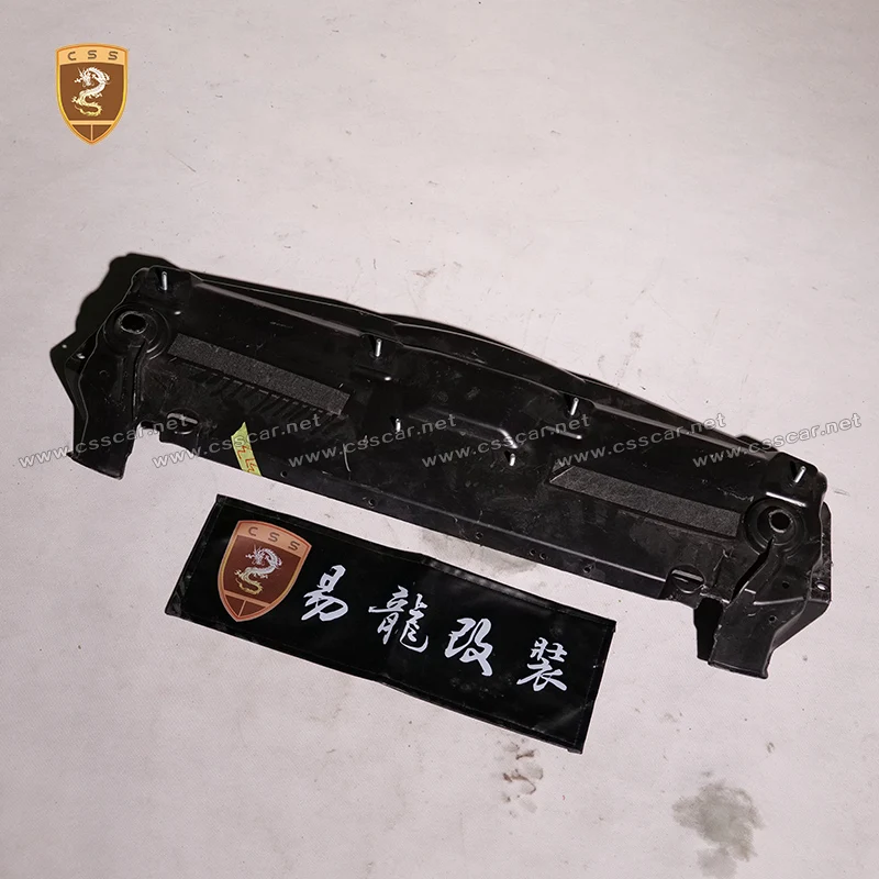 For Aston Martin DB11 HY53-8211-AF Car Water Tank Upper Cover Plate Water Tank Frame Middle Net Guard Board Disassembled Part