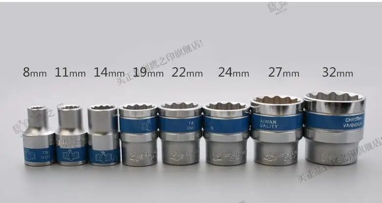 

BESTIR HRC45-50 12.5mm 1/2" dr. 12pt socket blue band CHROME VANADIUM steel 8mm 9mm 10mm 11mm 12mm 13mm 14mm 15mm car tool