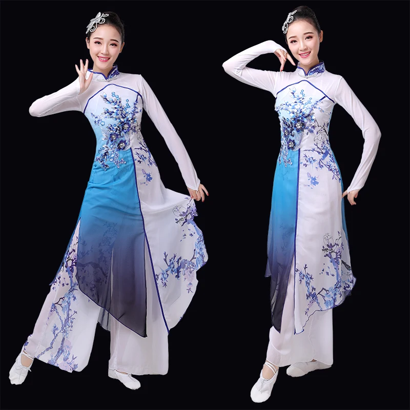 

Yangko Dance Costume Women Chinese National Dancing Wear Hanfu Elegant Square Dance Outfit Girls Ancient Folk Costumes