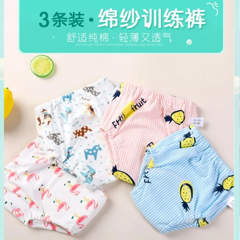 

Baby Products Summer Baby Toilet Training Pants Cartoon Pure Cotton Printed Gauze Diaper Bags Diaper Pants Potty Training Pants