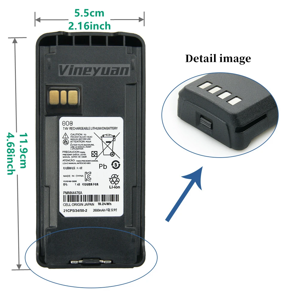 10X 2600mAh PMNN4476A Li-ion Replacement Battery for Motorola CP1200 CP1300 CP1600 CP1660 CP185 CP476 CP477 EP350 Two Way Radios