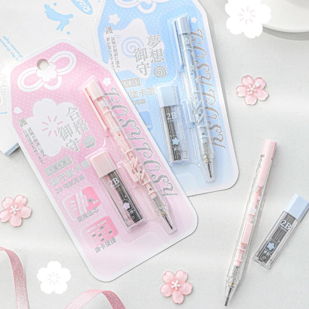 Cute 2B Mechanical Pencil Set with Refills Lucky Omamori Design Exam Test Taking Pencil Kawaii Stationery School Office Supplies