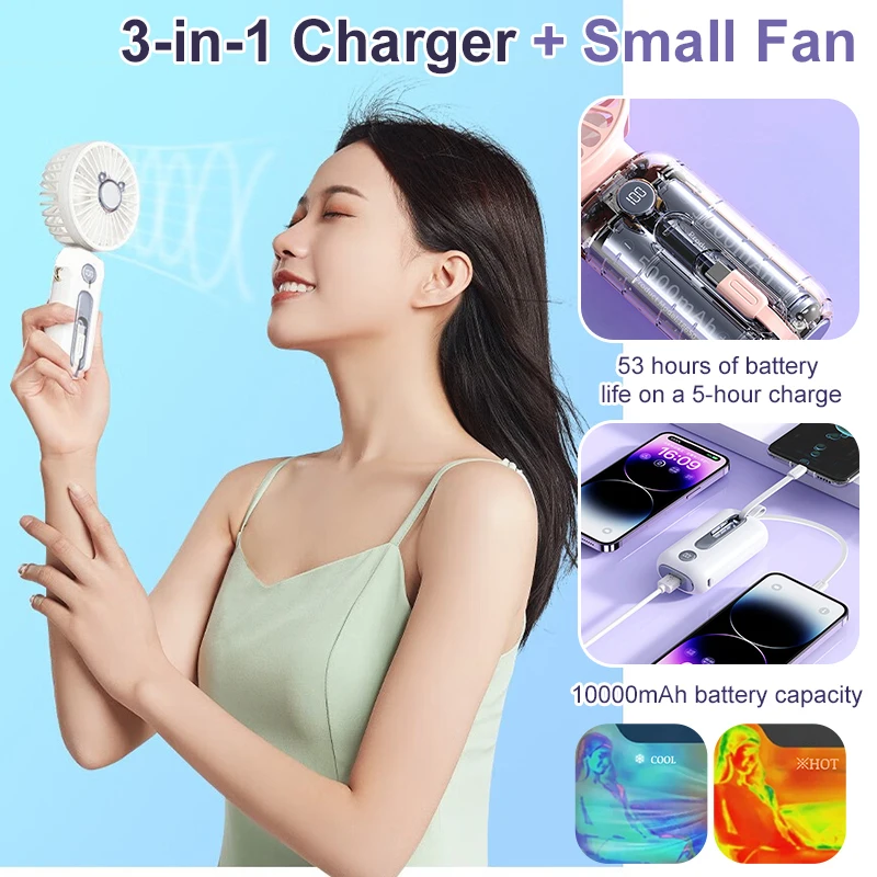 Handheld digital display small fan Long life rechargeable treasure mini small fan