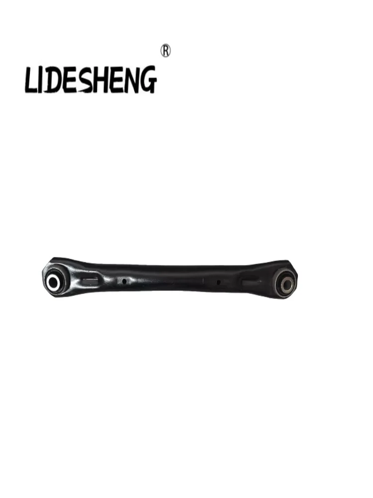 

LR002576 Рычаг управления задней подвеской для Land Rover Freelander 2 Range Rover Evoque