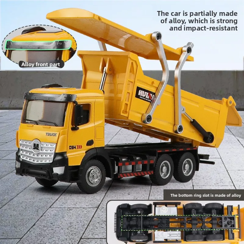 Huina 1/50 合金ミキサー車 プルバック式 シミュレーションダンプトラックモデル エンジニアリングカー 土壌運搬車 子供のおもちゃ 男の子へのギフト