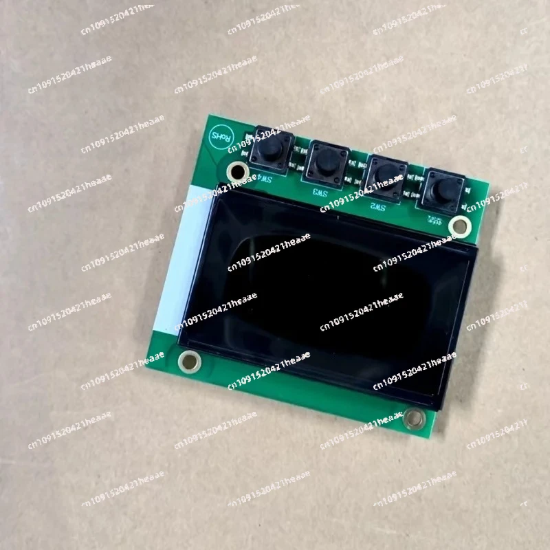 Suitable for communication photovoltaic panel control inverter control machine photovoltaic panel control