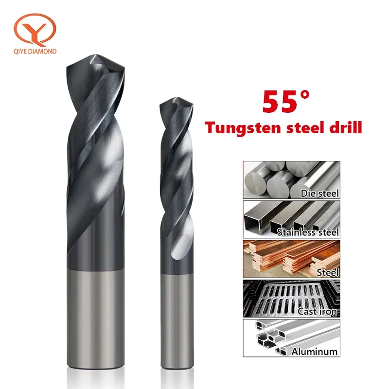 QIYE CNC Carbide Drill HRC55 TiAlN Drill Bits ungsten Steel For Stainless Steel Metal Aluminum Copper Twist Drill 1PCS  3mm-11mm