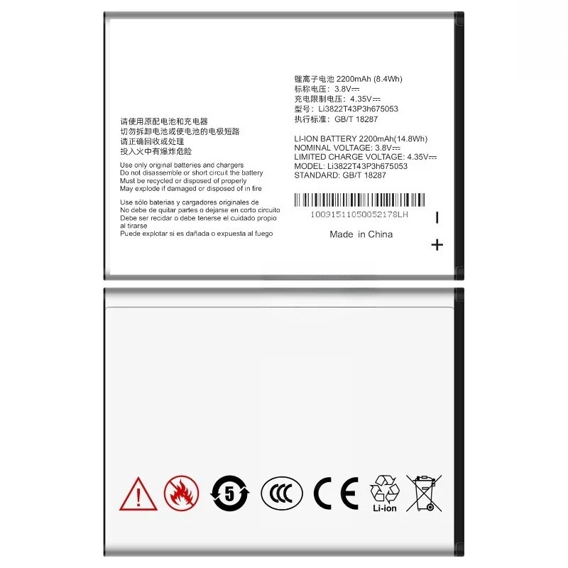 Li3822T43P3h675053 Battery 3.8V 2200mAh for ZTE Blade QLux,Q Lux A430,Q Lux 3G/4G Mobile Phone High Quality Replacement Battery