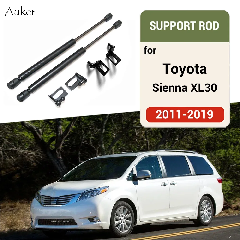 Dla TOYOTA Sienna XL30 2011-2019 Przednia maska Rozpórki gazowe Amortyzator Podnośniki Akcesoria do stylizacji samochodów