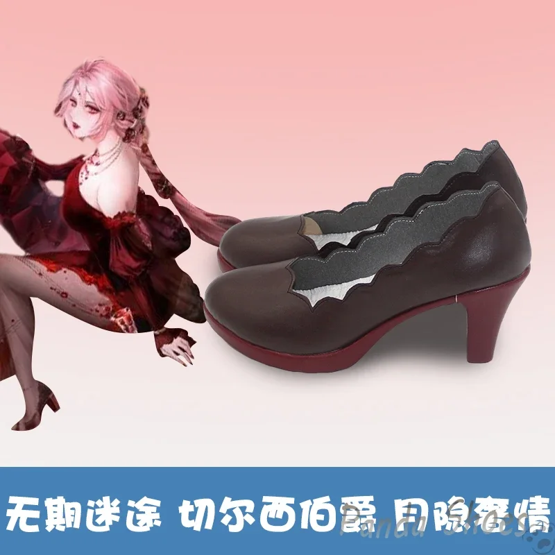 Path to Nowhere Earl of Chelsea Buty do Cosplayu Anime Gra Komiks Kostium Rekwizyt na Con Halloween Party